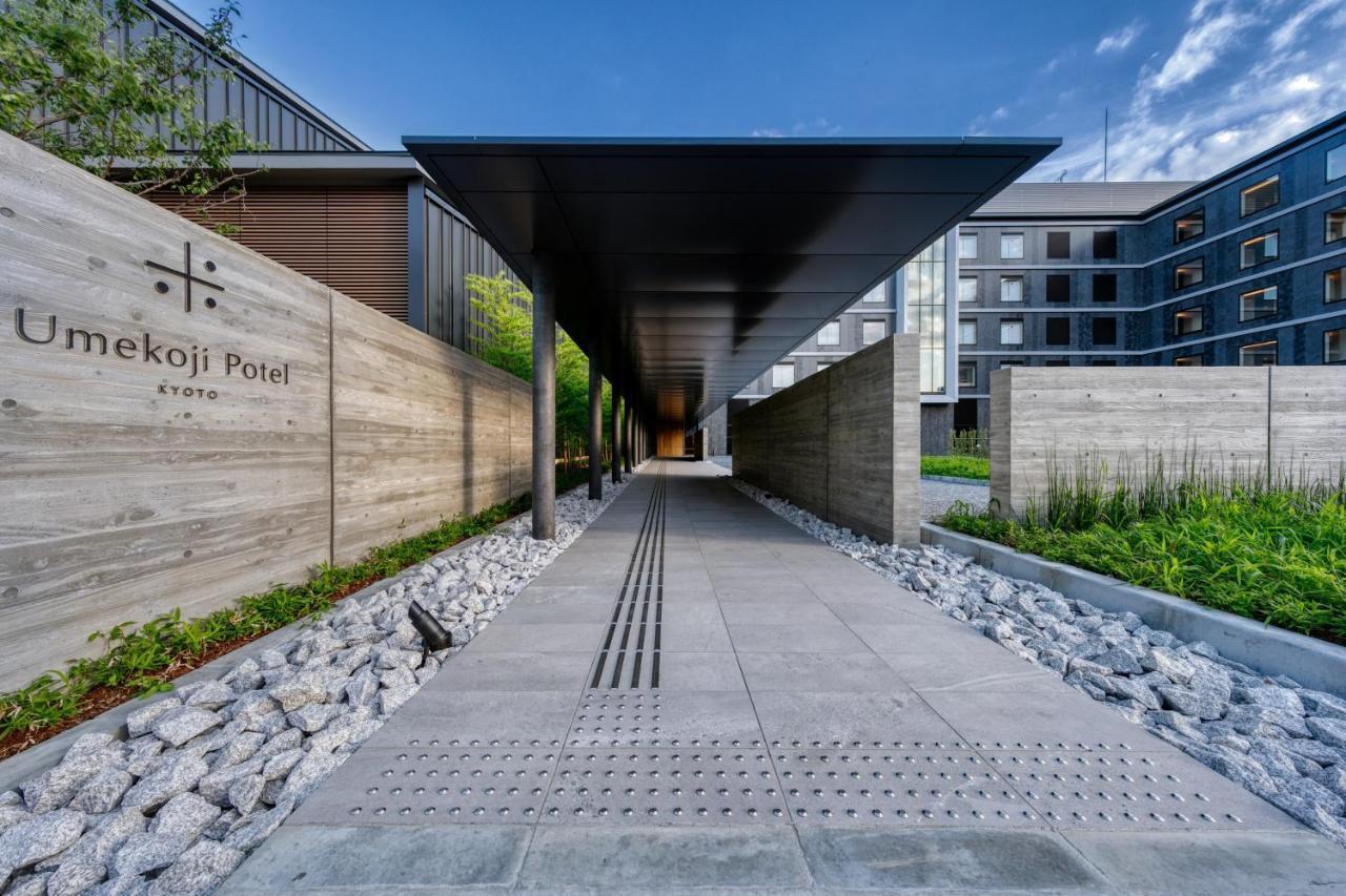 Umekoji Potel Kyōto Exterior foto