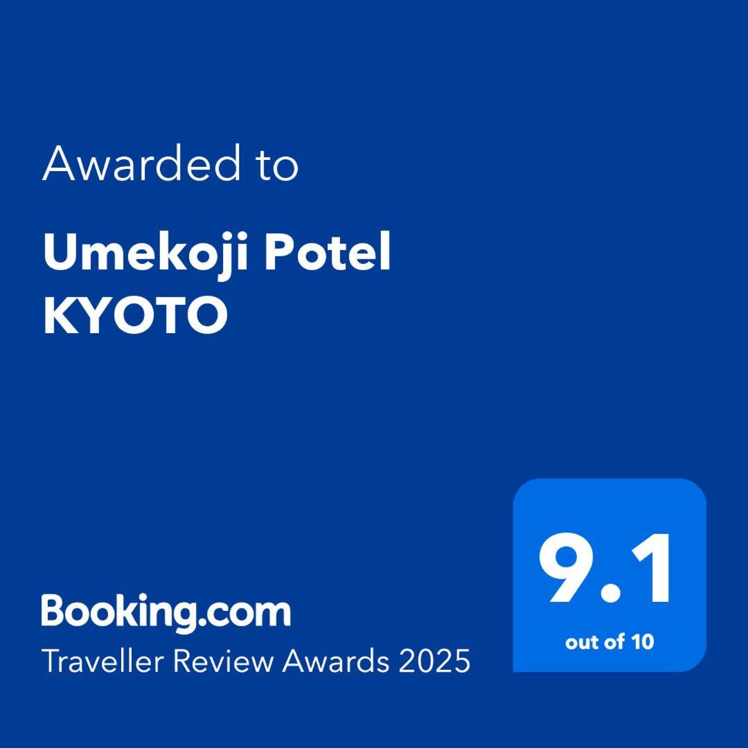 Umekoji Potel Kyōto Exterior foto
